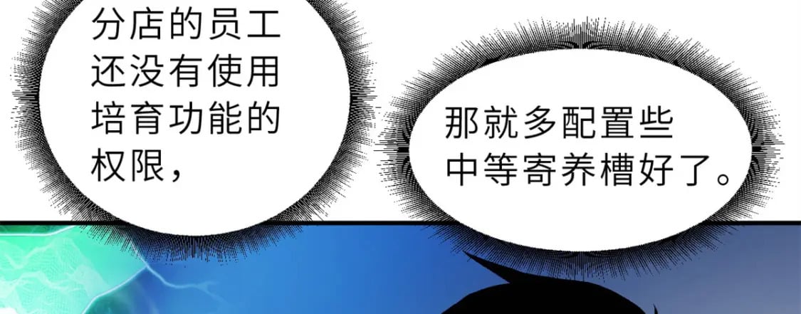 108 二上龙台山5