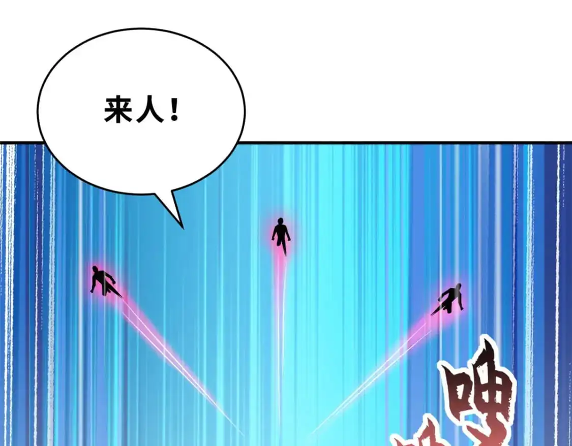 128 出手48
