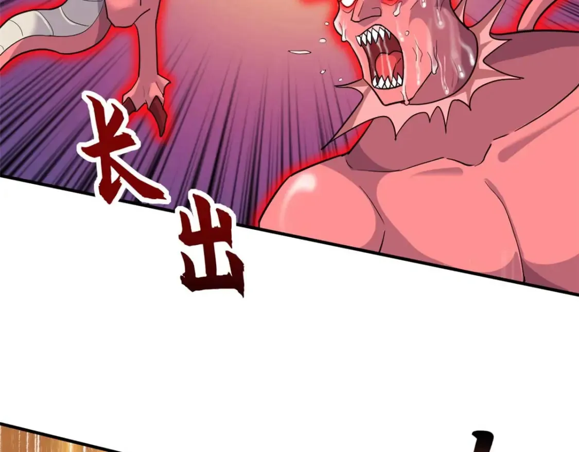 137 开战19
