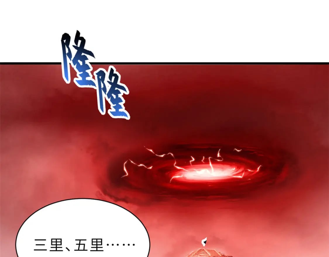 88 挨打我们是专业的3