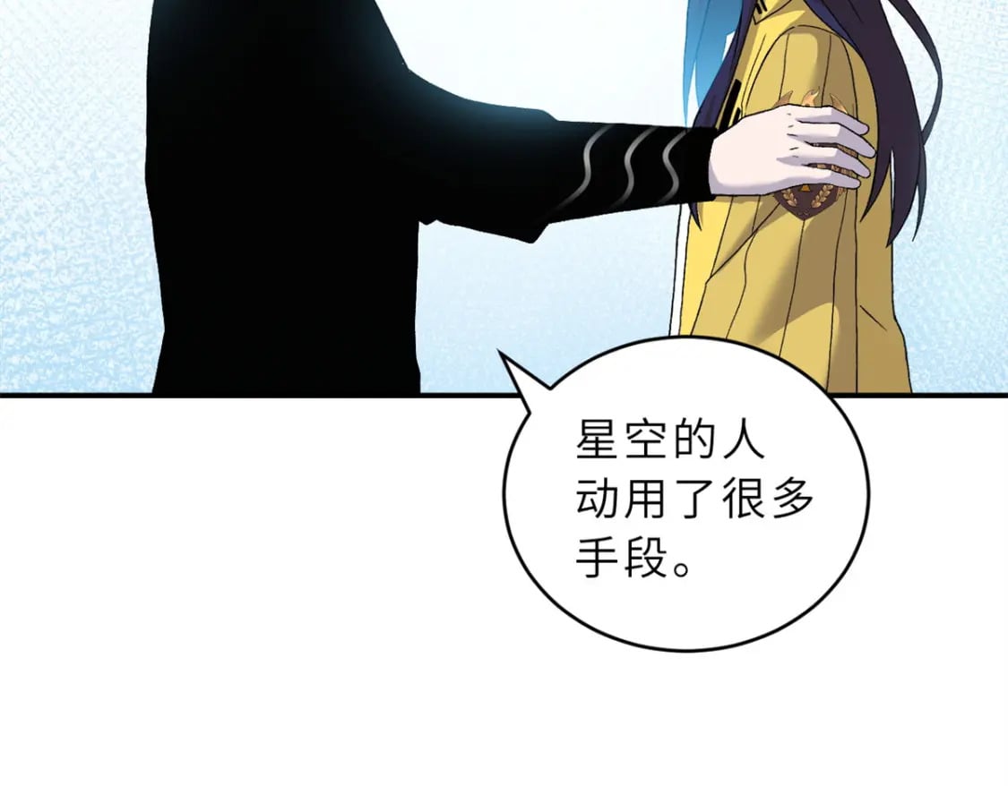 108 二上龙台山28