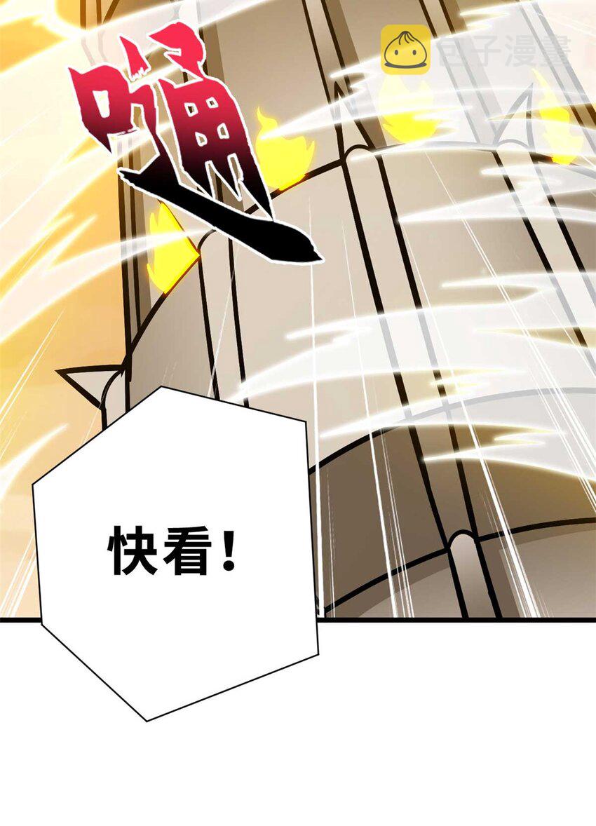 52 龙骨天骄榜30
