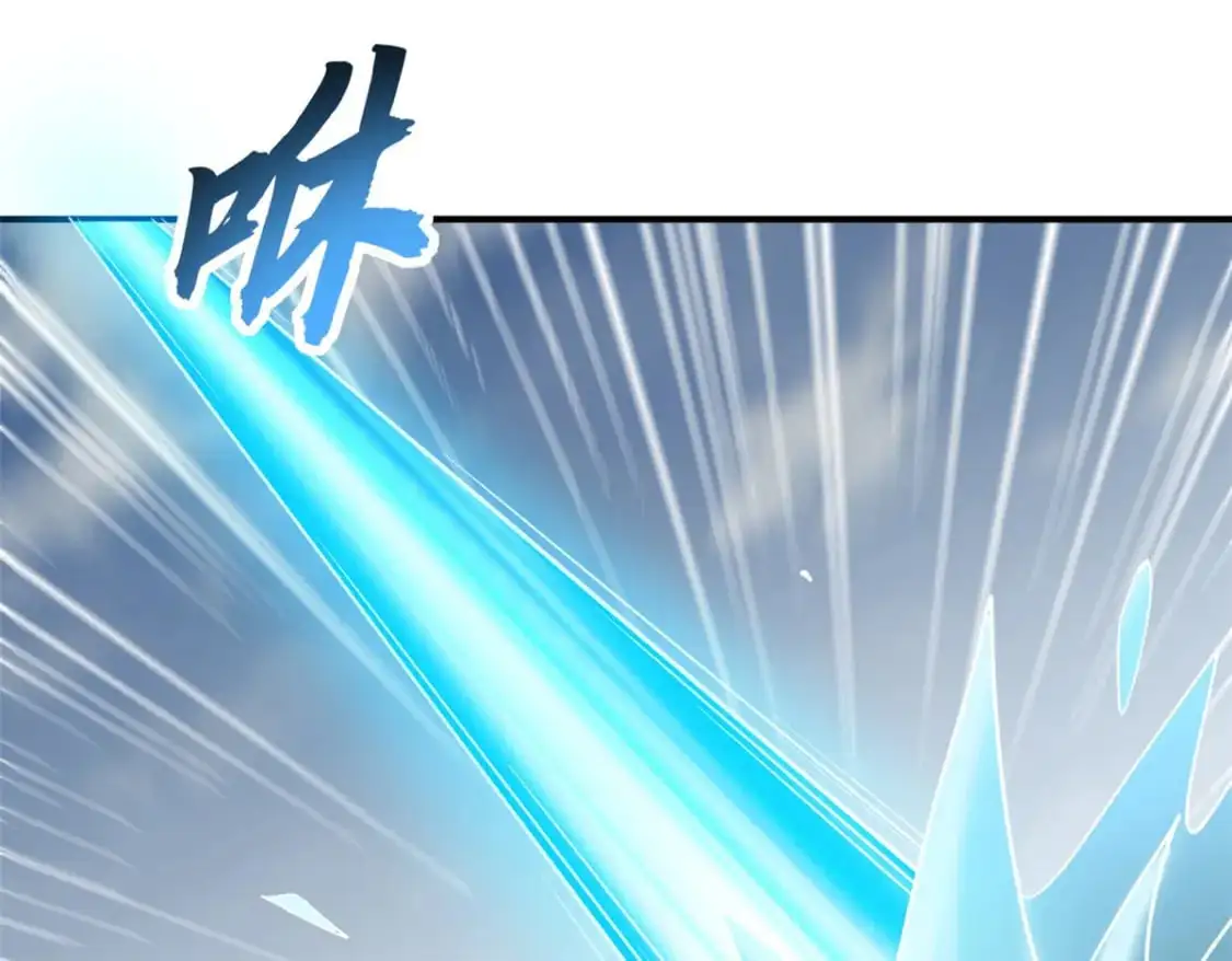 128 出手123