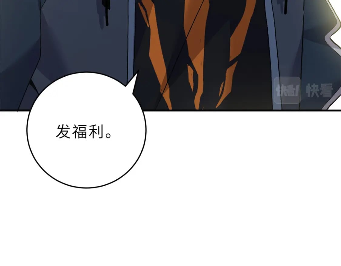 94 决赛前夕136
