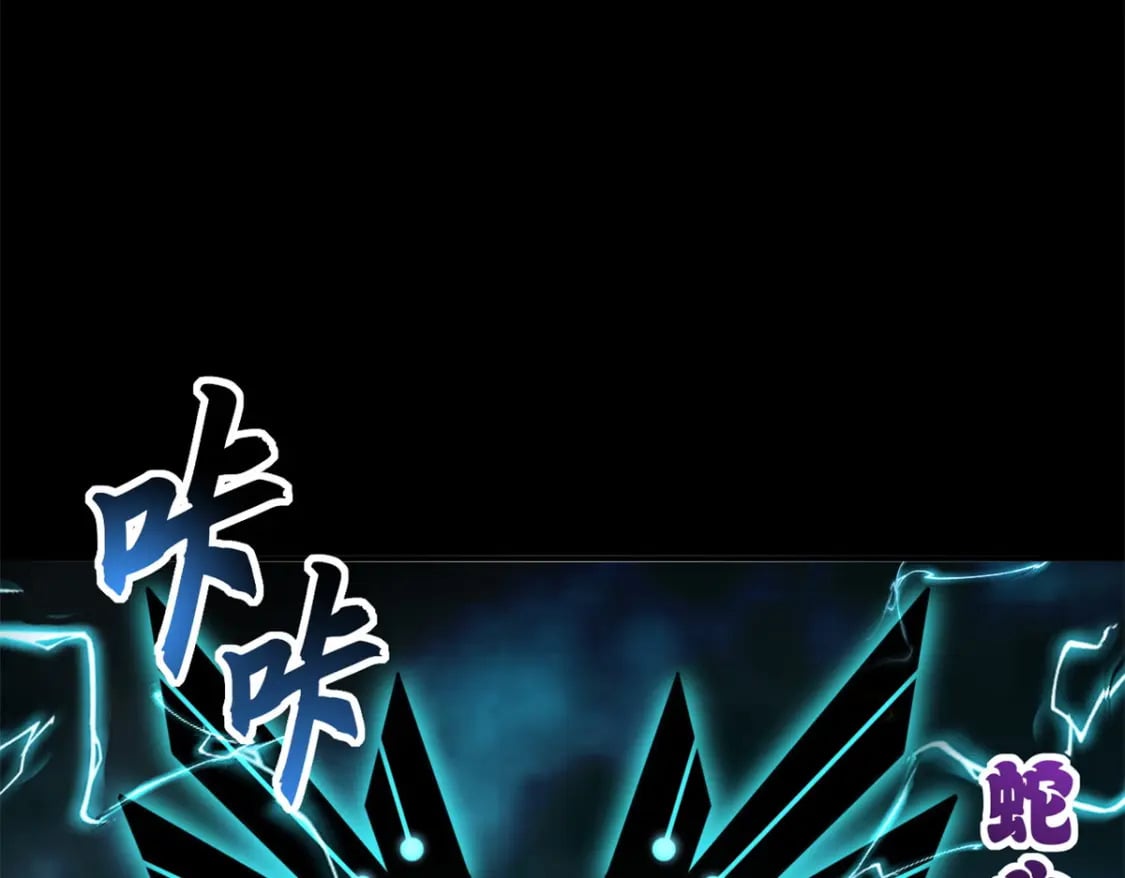90 狩猎开始42