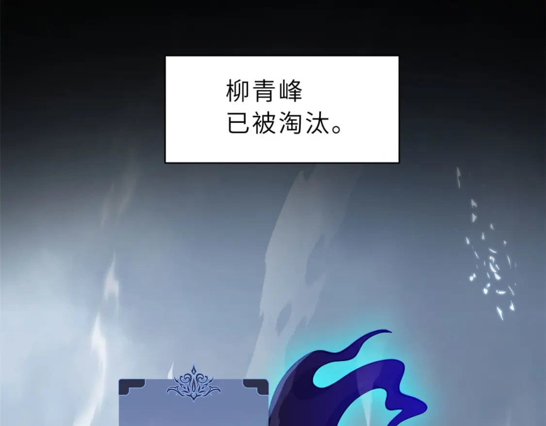 93 风神雷凌箭7