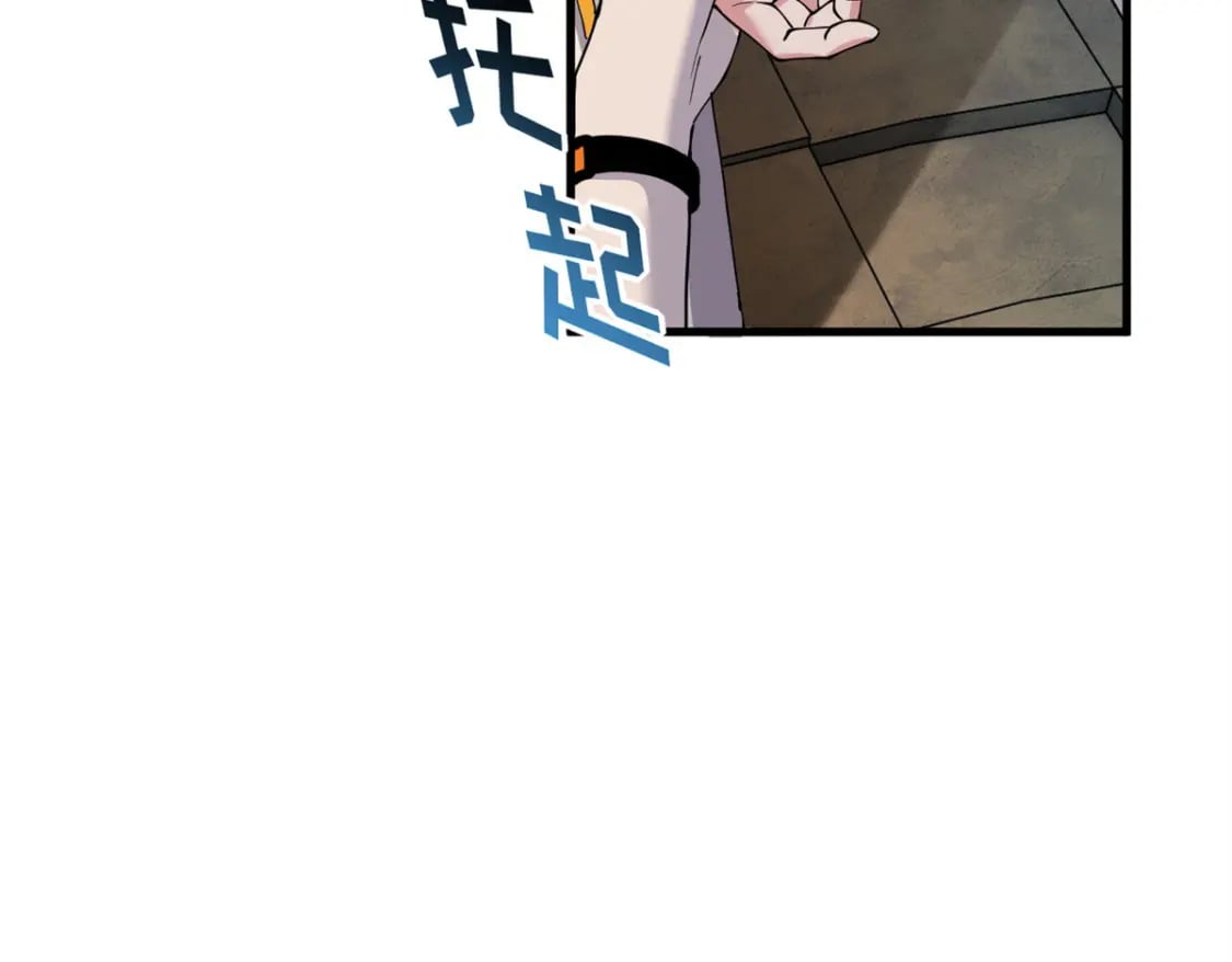 71 搞个大新闻42