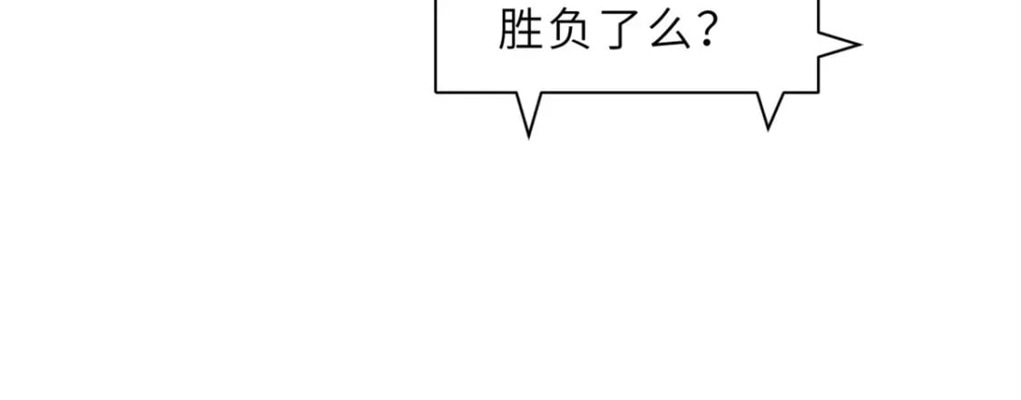 98 突破口124