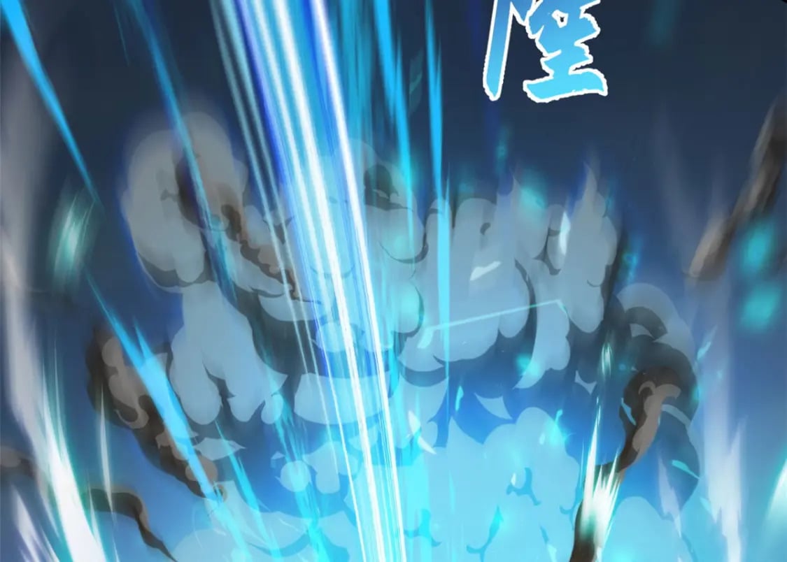 93 风神雷凌箭98