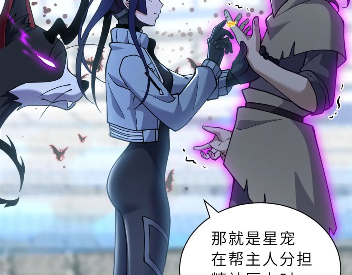80 首战告捷163