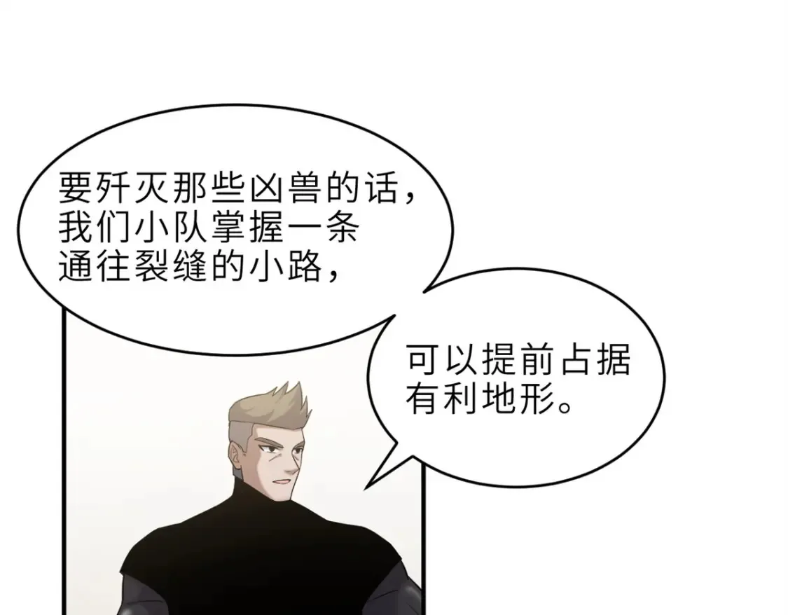 135 拜师132