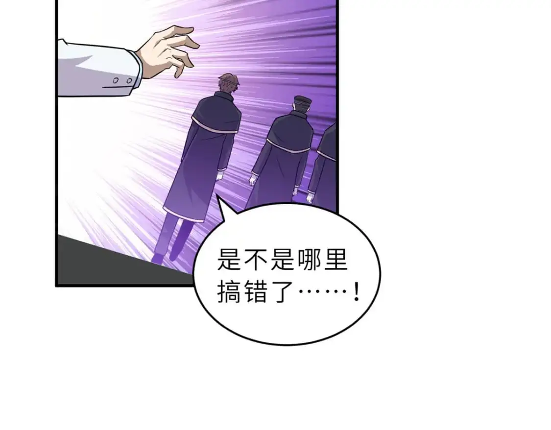 131 大会开幕21