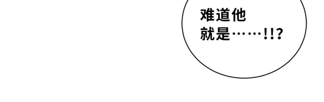 108 二上龙台山152