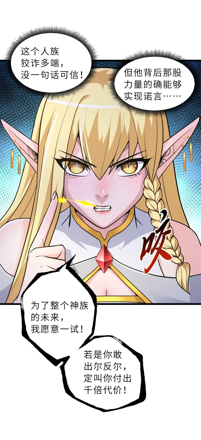 64 新员工报道！45