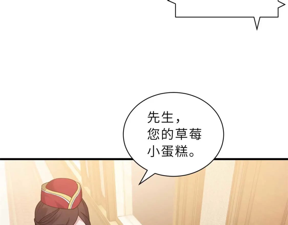 114 出发141