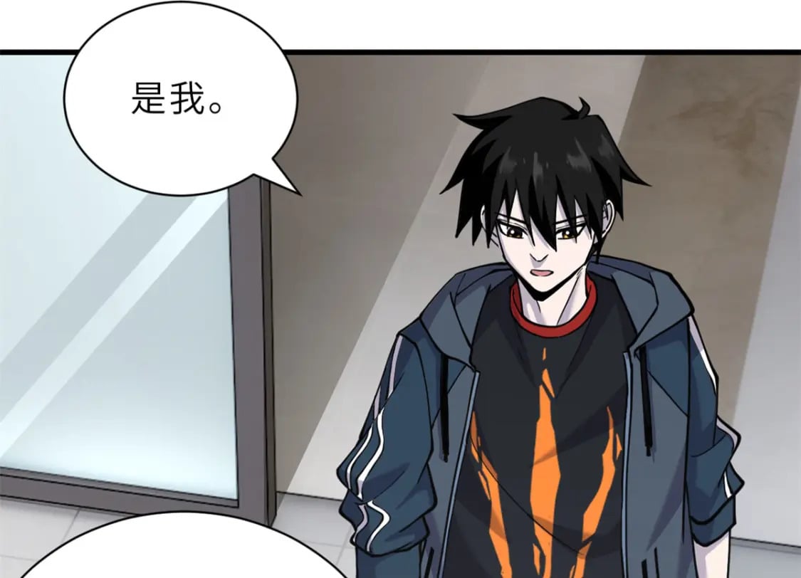 69 你还有价值87