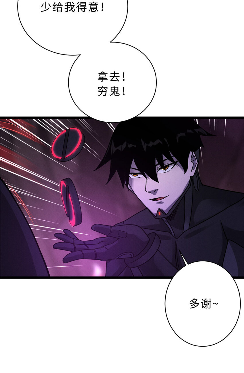 22 又让他装到了！20