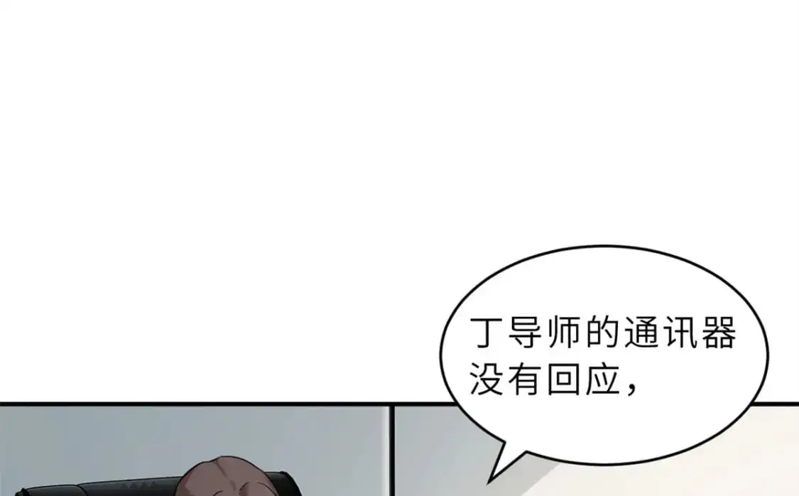 123 分班考核8
