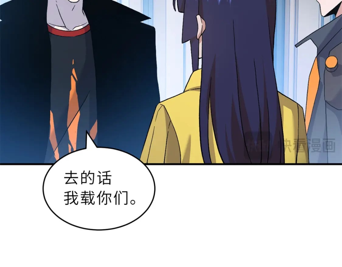 108 二上龙台山16