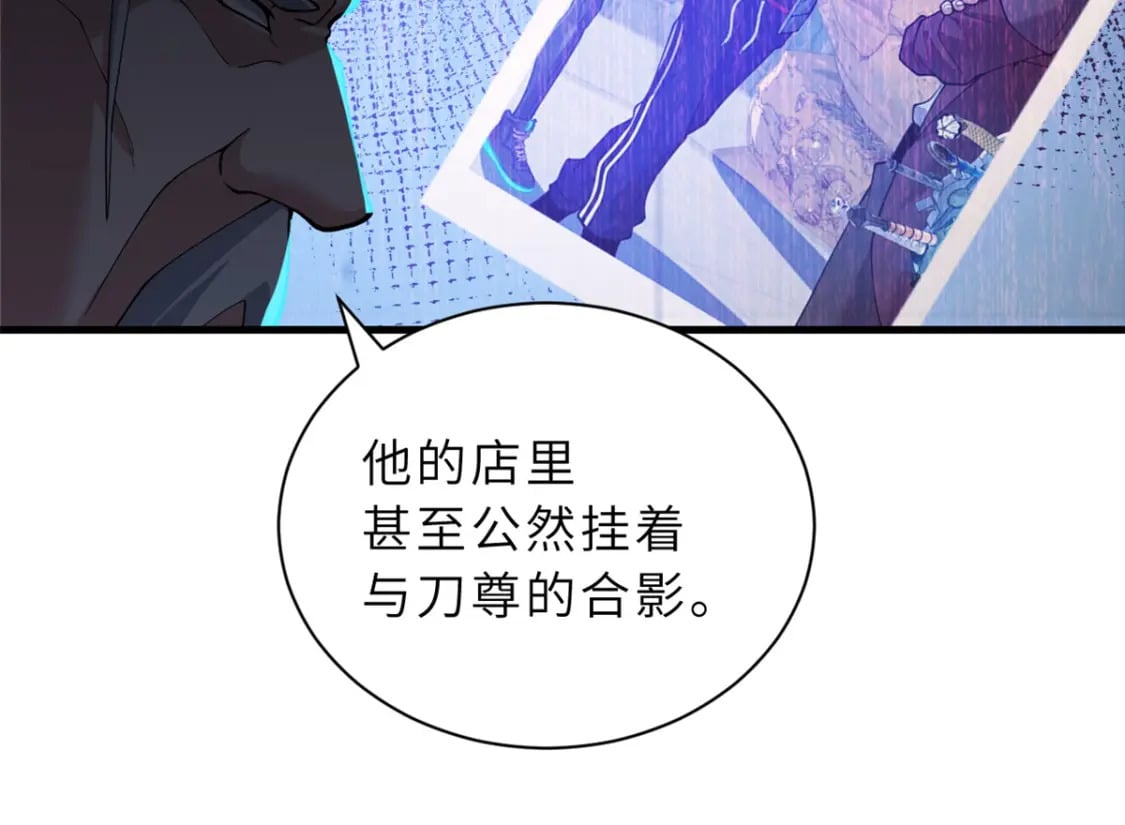 105 星空会议63