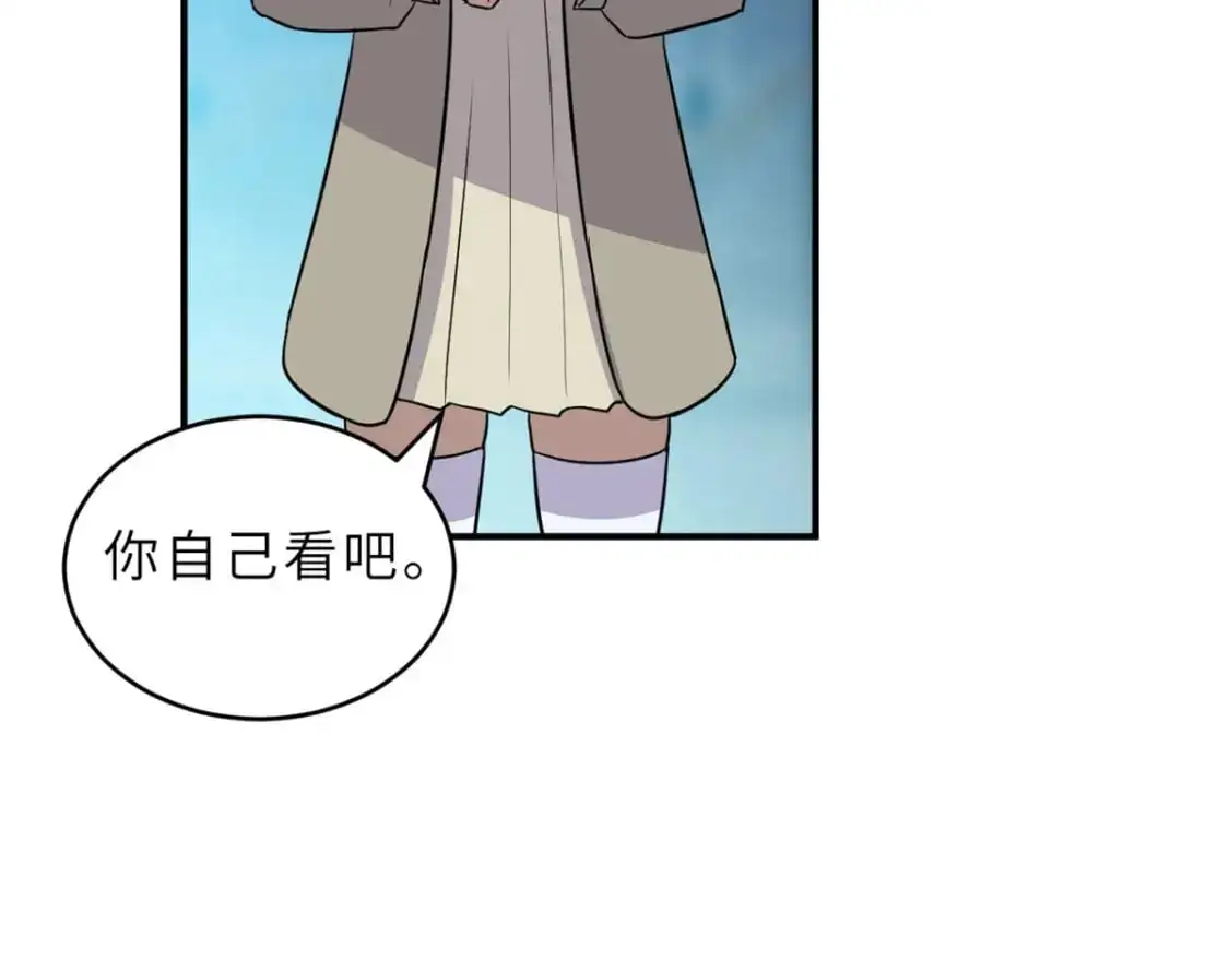 130 跟踪142