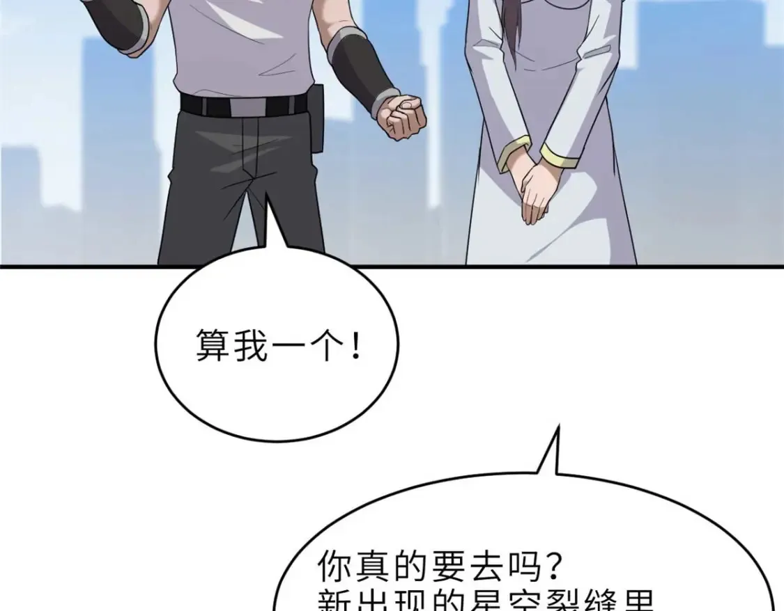140 安比22