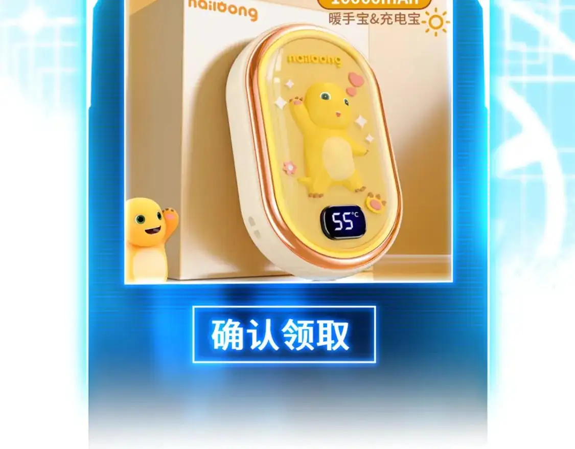 129 登门谢罪138