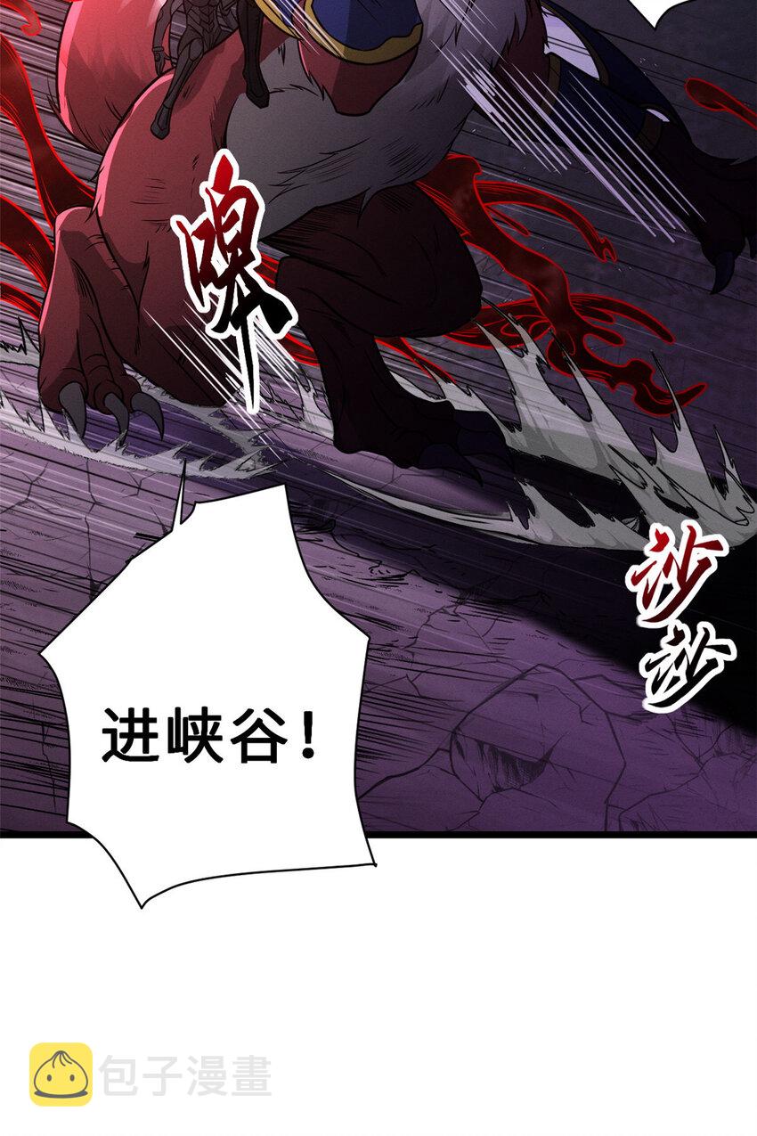 22 又让他装到了！6