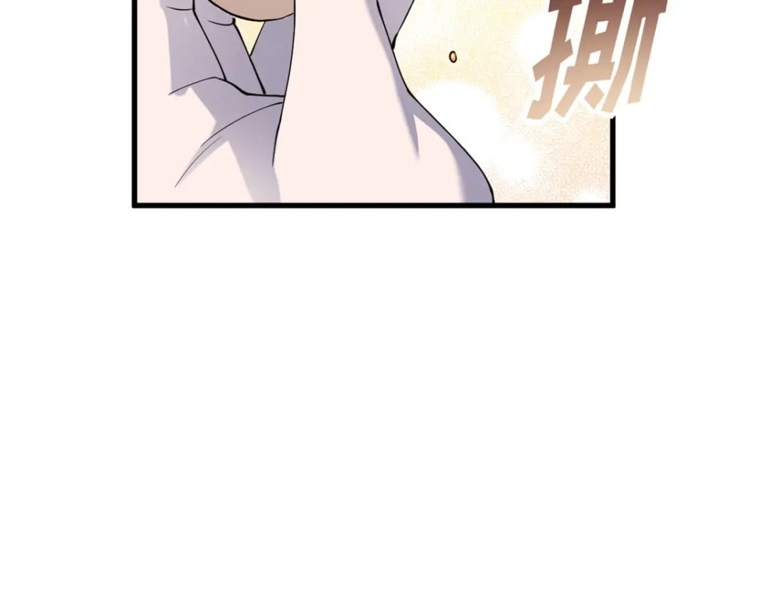 69 你还有价值56