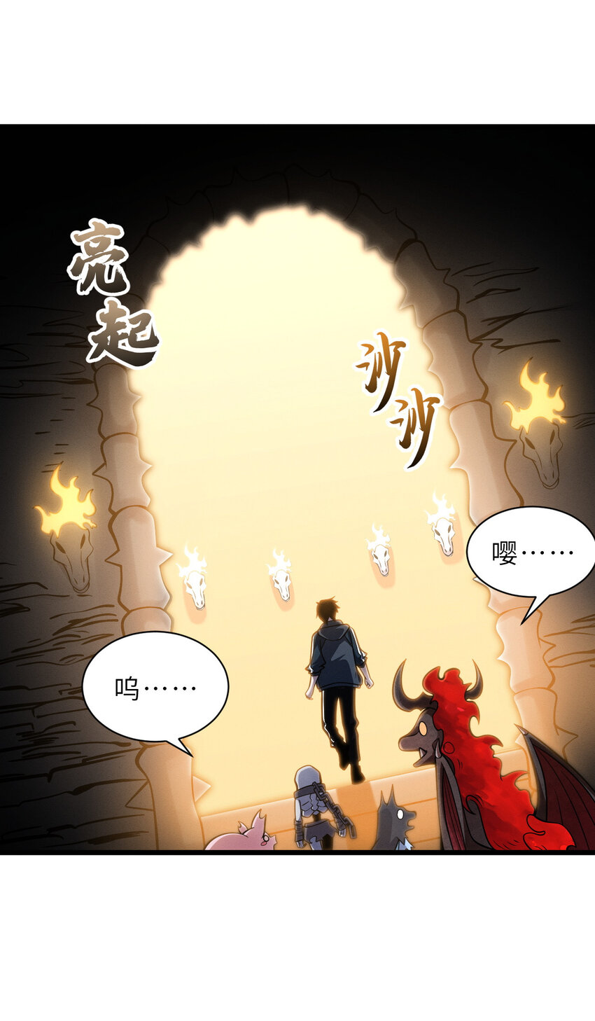 39 龙骨塔谜题38