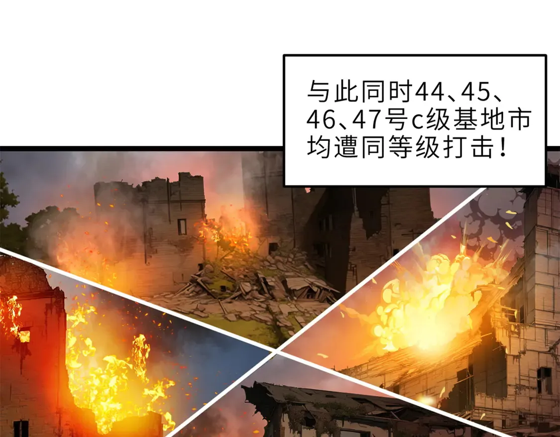145 来临53