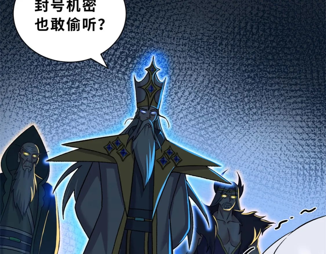 107 员工会议55