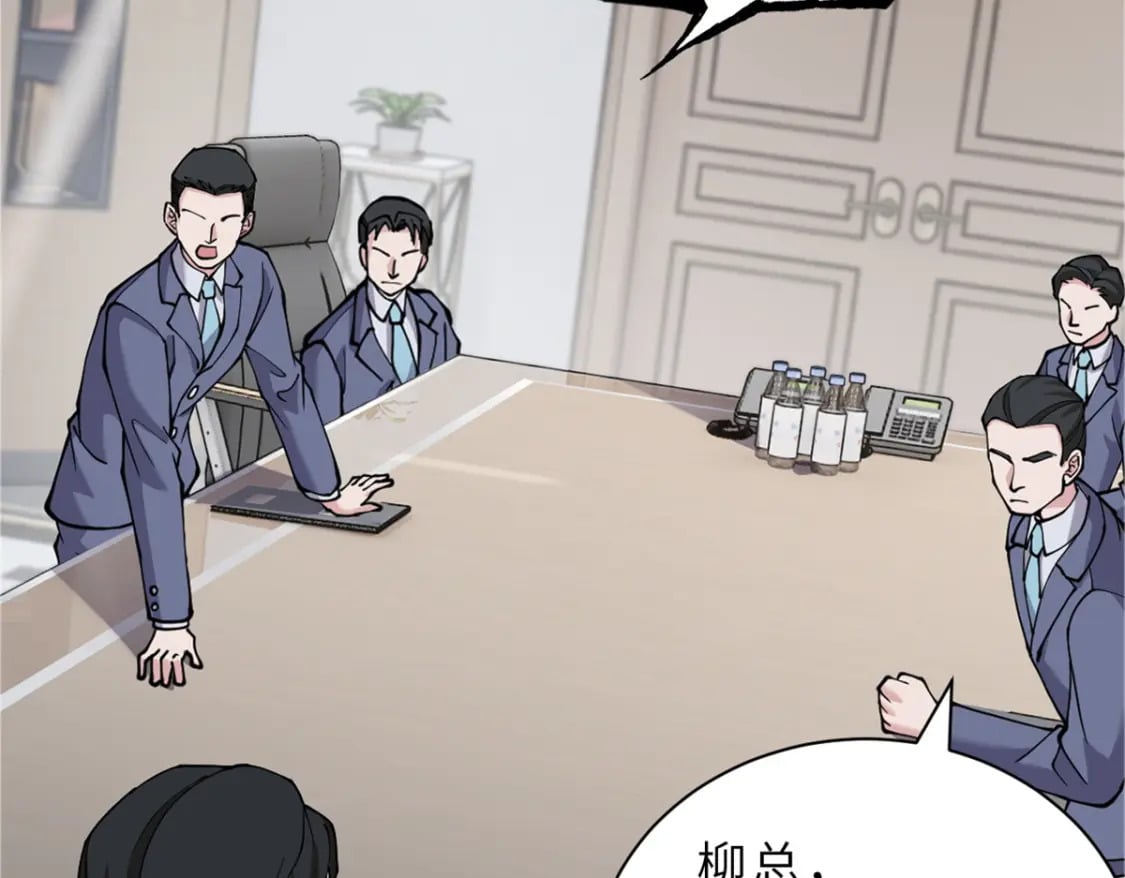 72 暗流涌动13