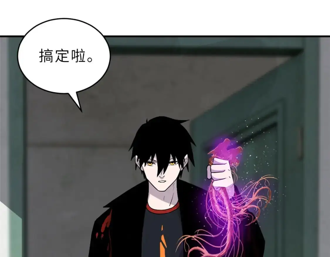 129 登门谢罪88