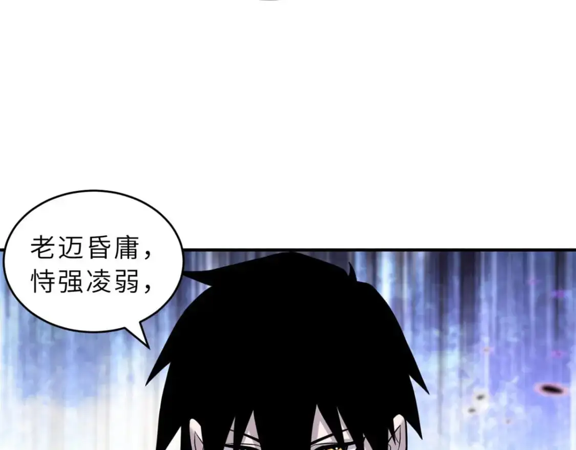128 出手117