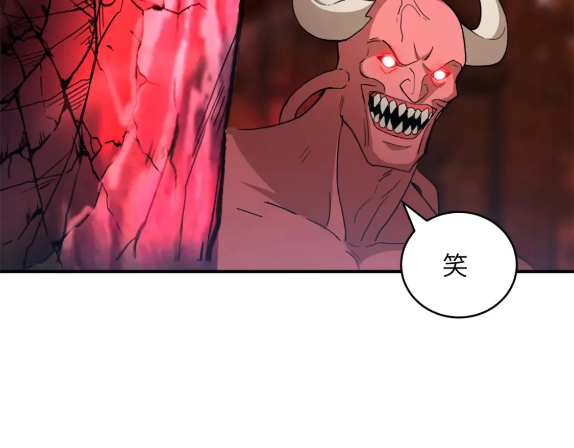 136 遇袭112