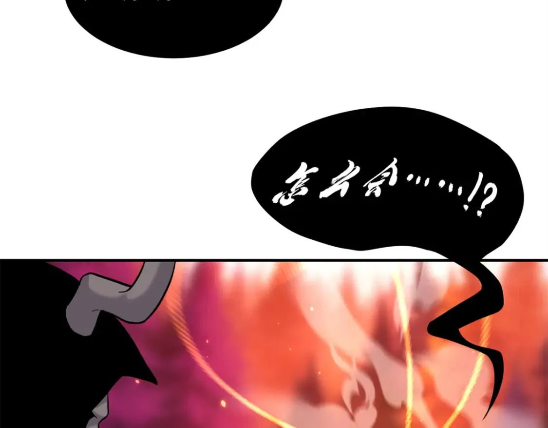 138 解决……？111