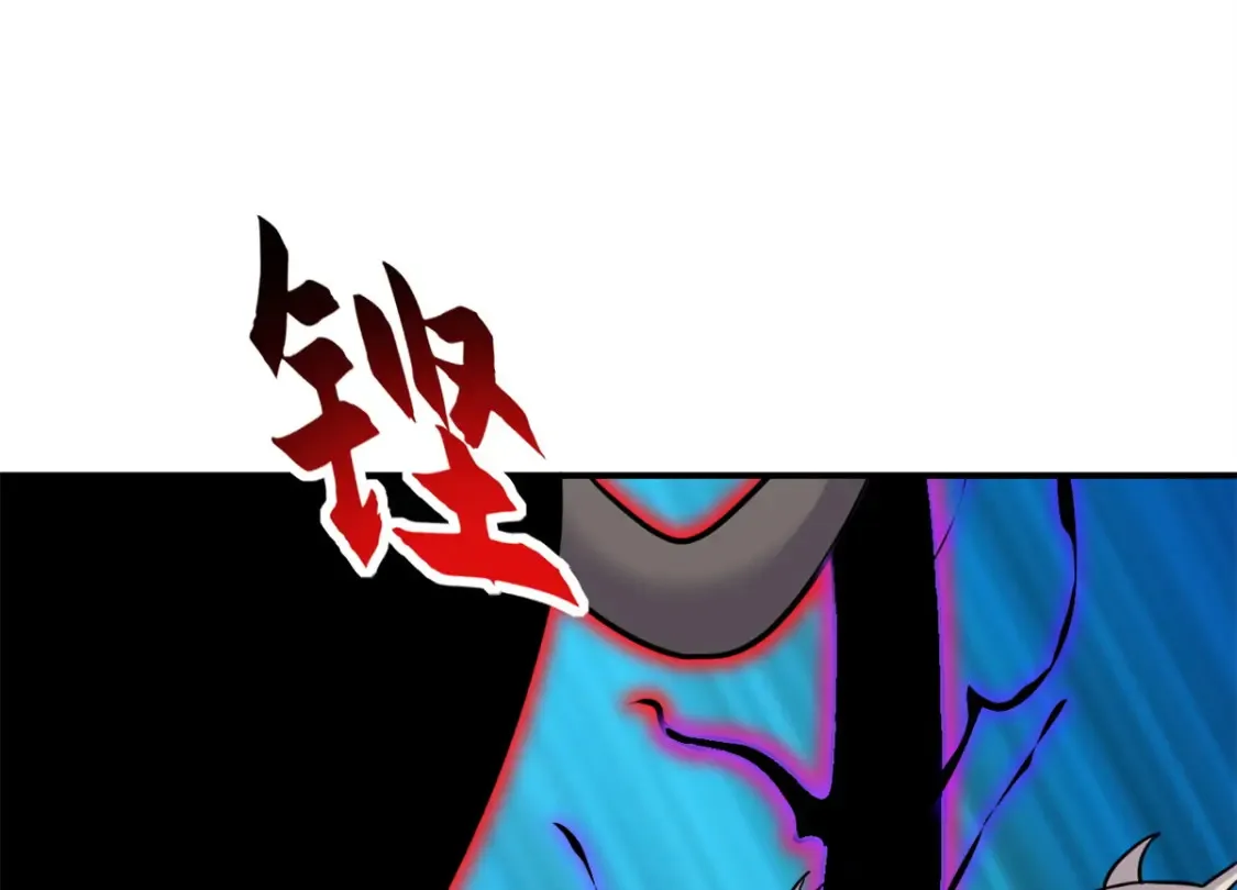 138 解决……？59