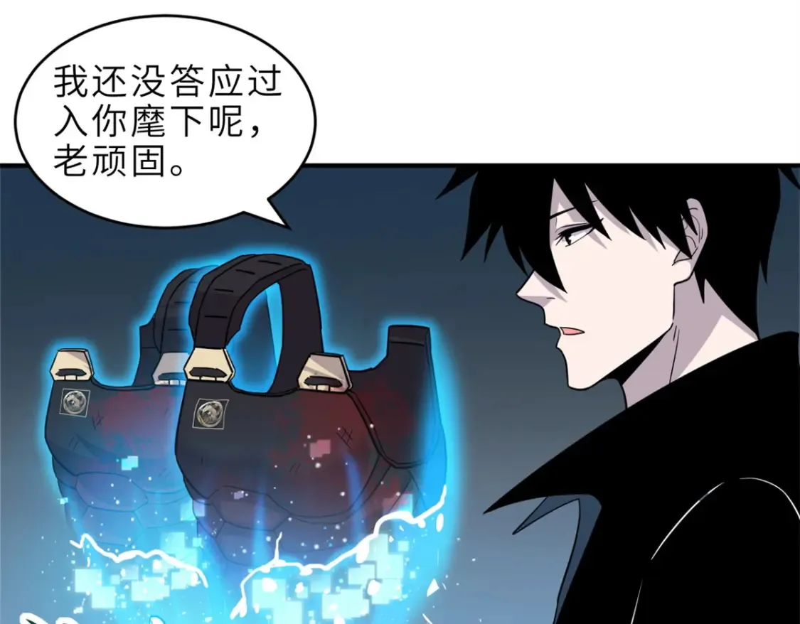 139 怀疑107
