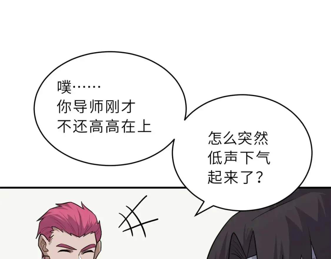 128 出手21