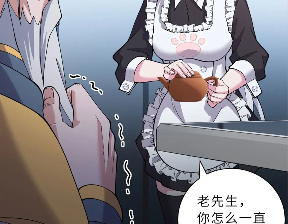 107 员工会议74