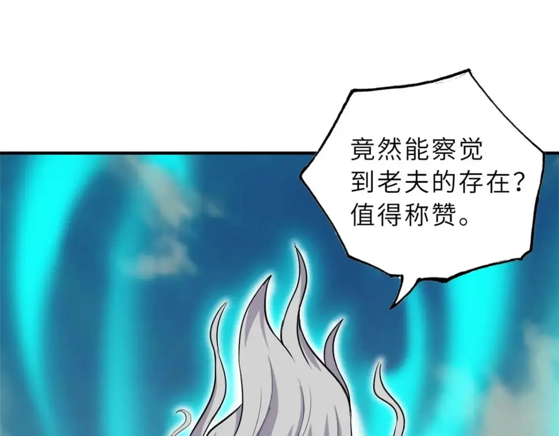 128 出手70