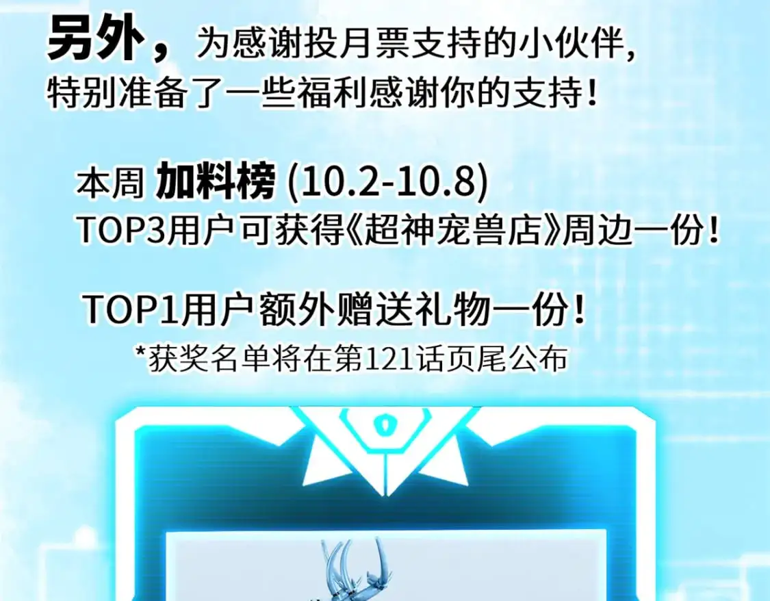 120 王132