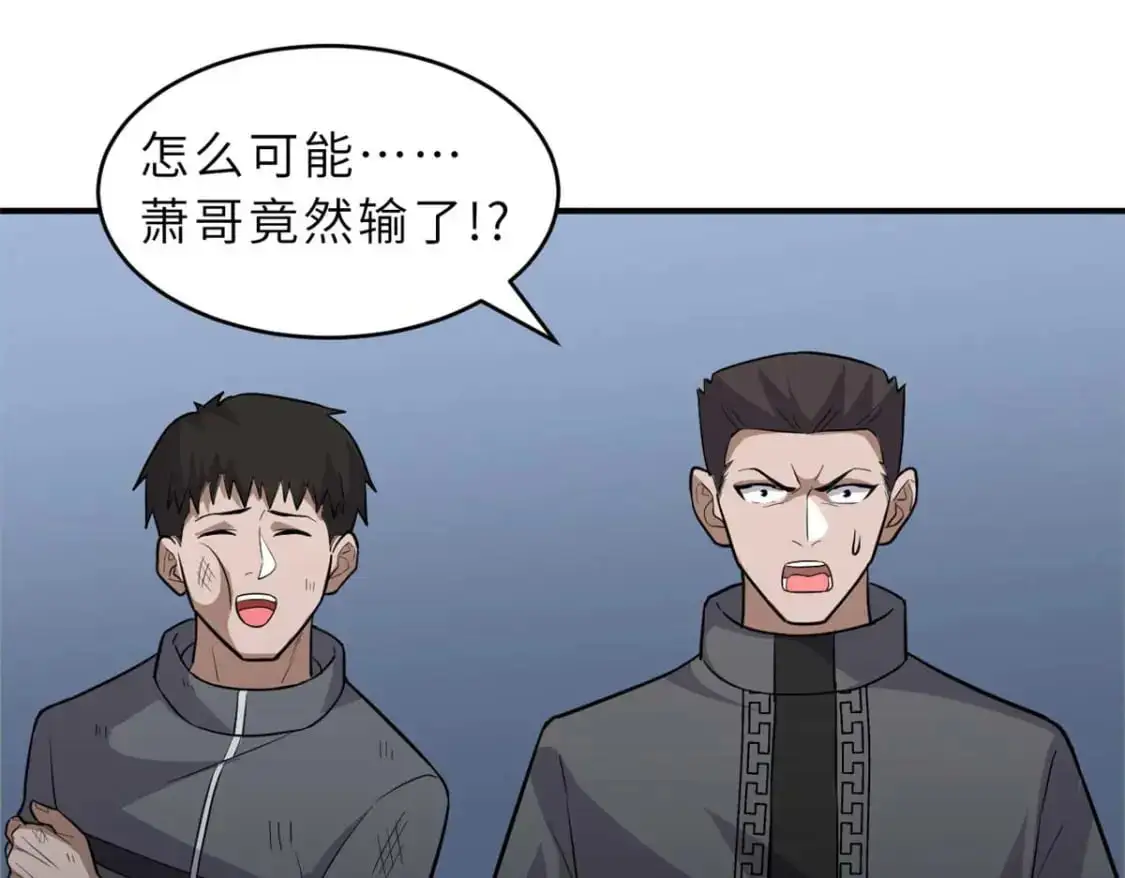 126 开分店6