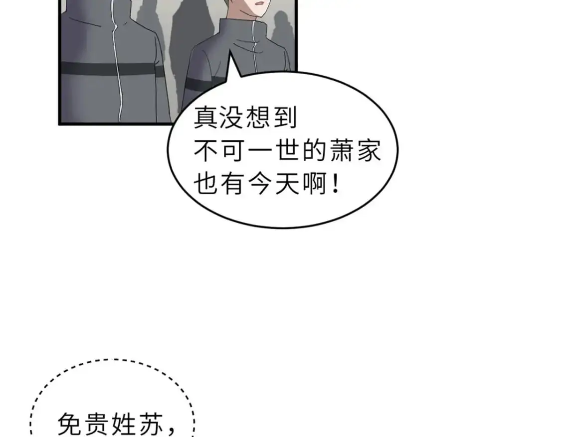 128 出手157