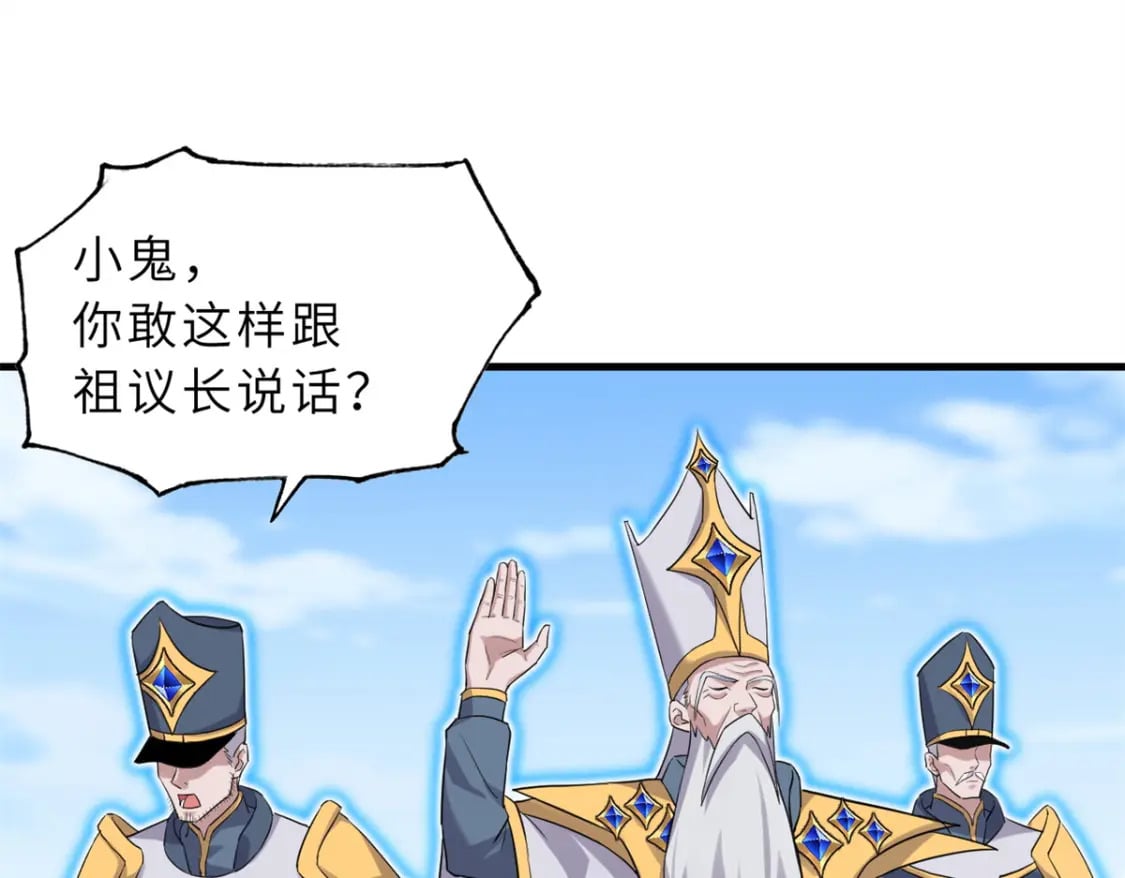 105 星空会议130