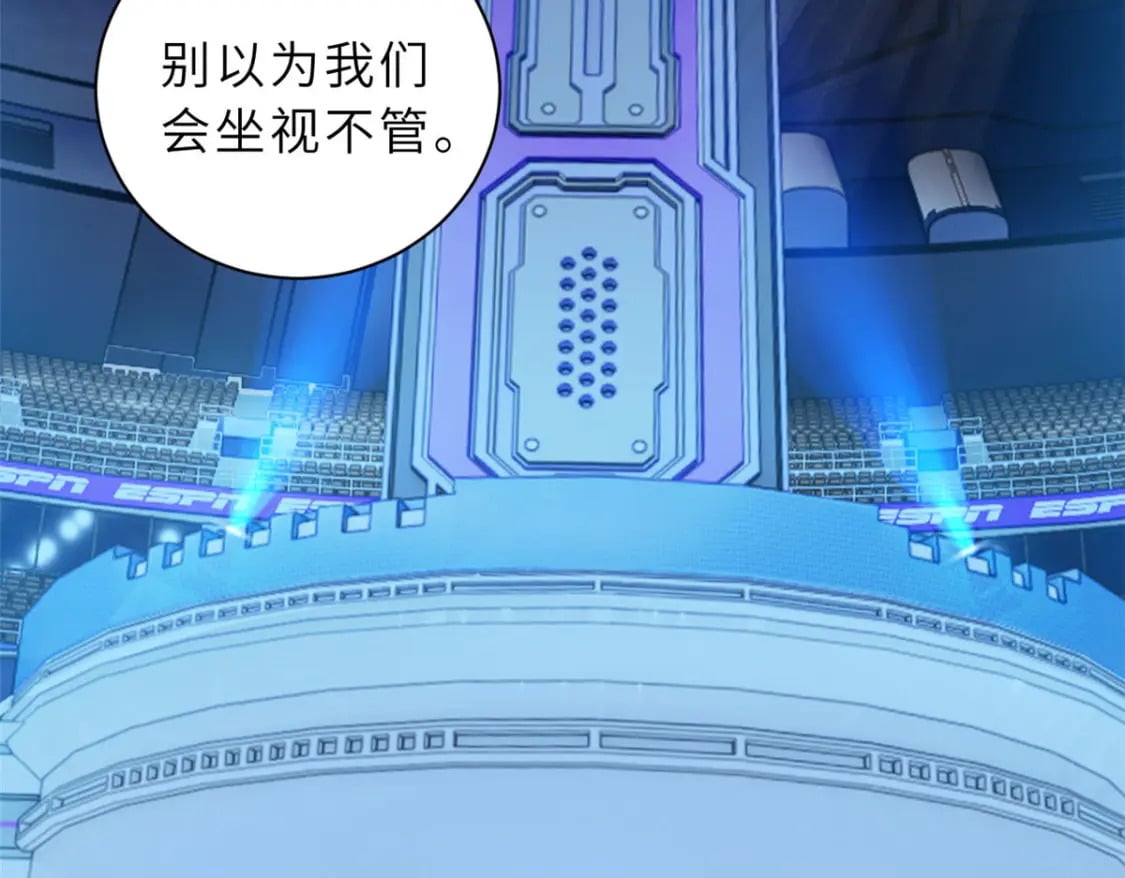 100 怒斩星空！6