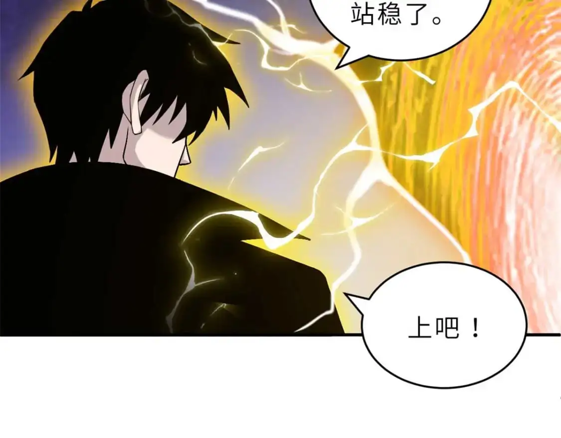 121 找人62