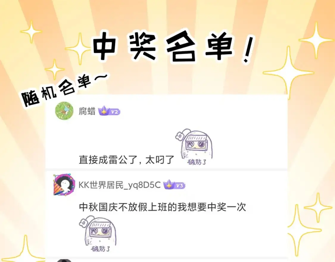 120 王128