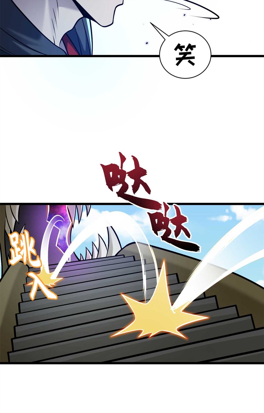 52 龙骨天骄榜15